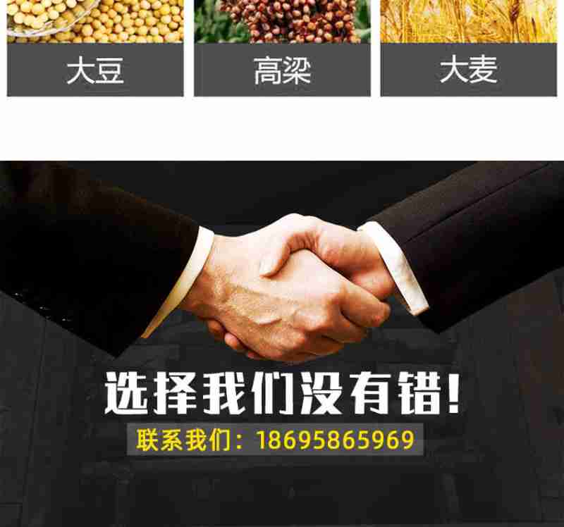 骑警就位